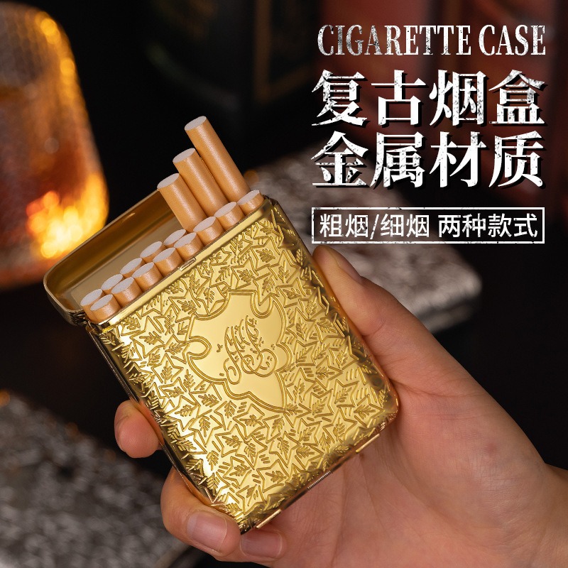 Men Accessories Kit - Nouvel étui à cigarettes en métal