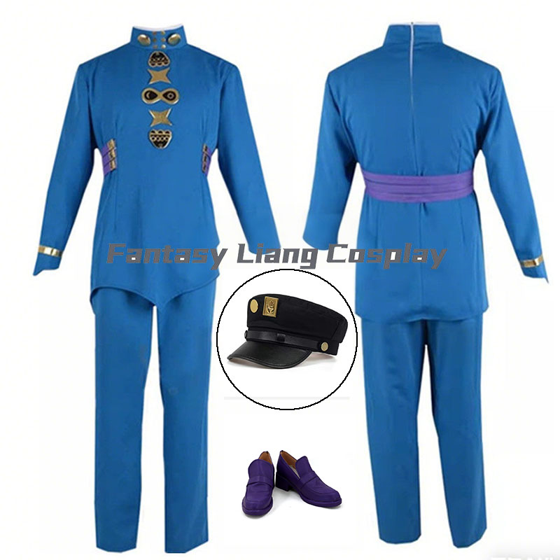 Men'S Accessories Japan - Costume de Cosplay Anime Hazekura Mikitaka