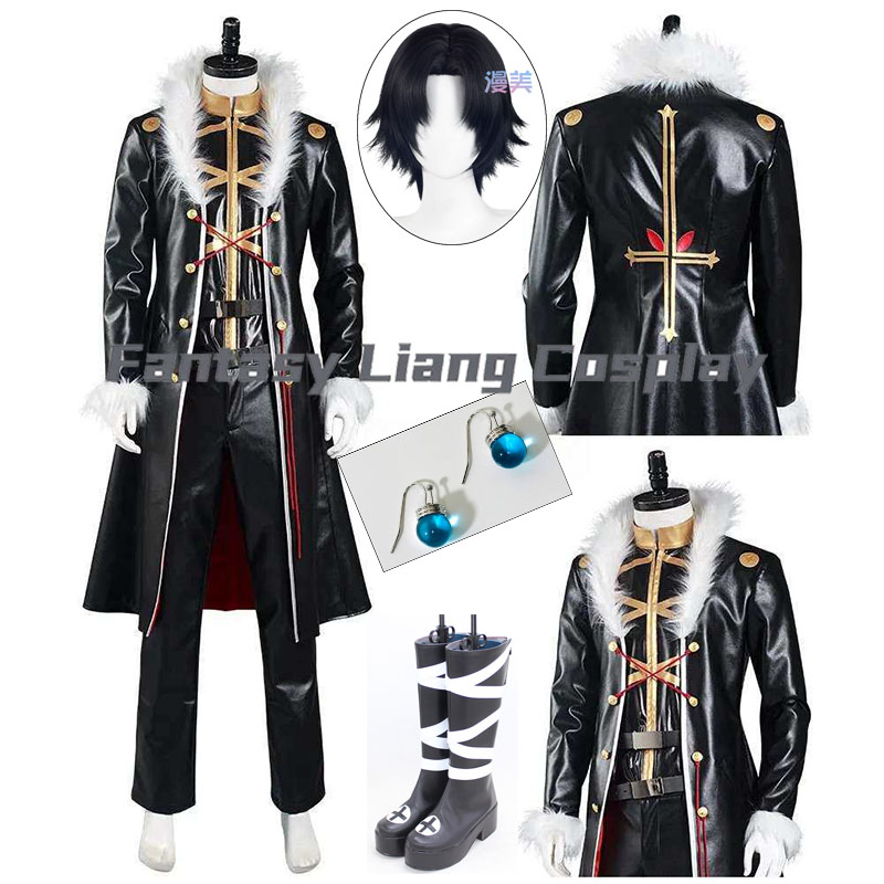 Men'S Accessories Japan - Costume de cosplay Anime Chrollo Lucilfer