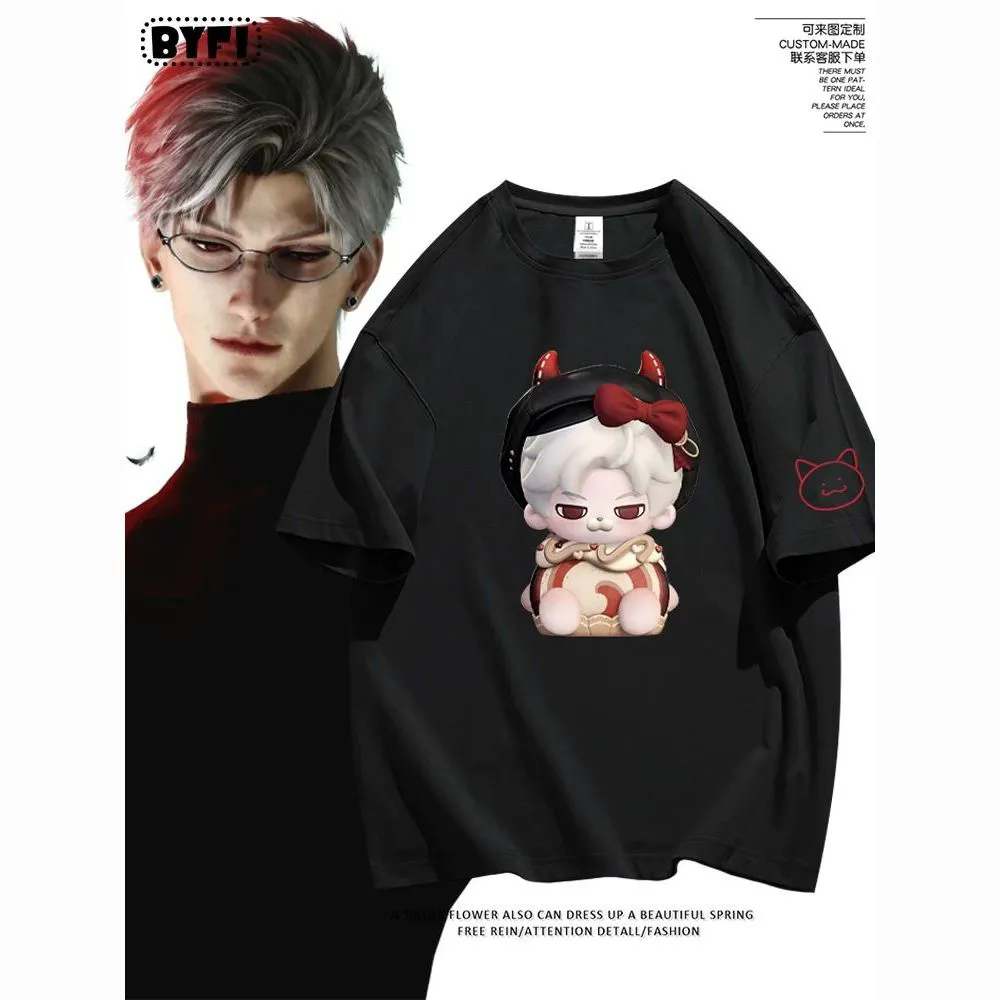 Men Accessories Gift - T-shirt à manches courtes Love and