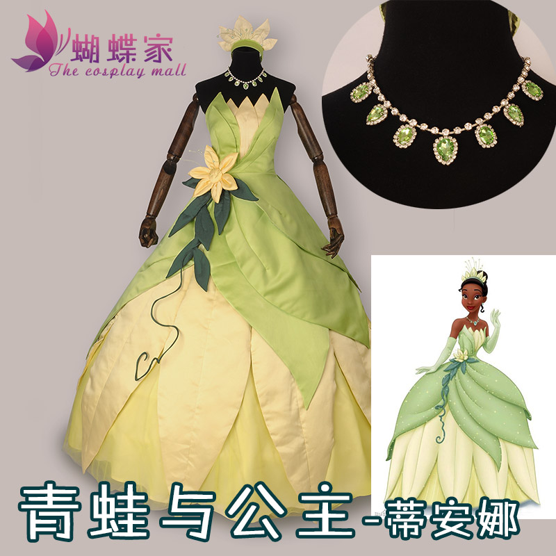 Robe de princesse Tiana, Costu - Men Accessories Kit avis et prix