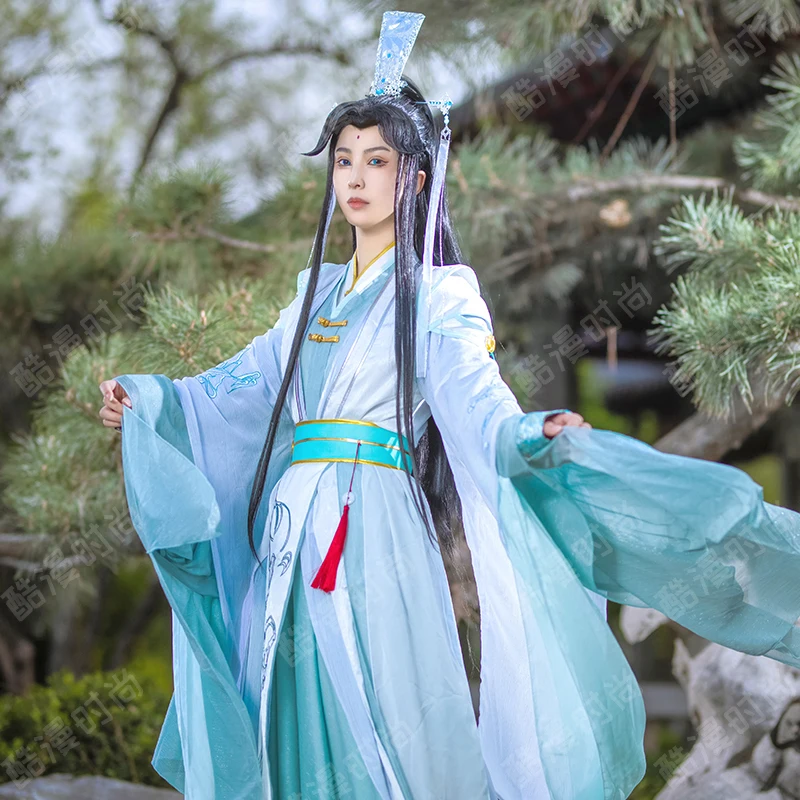 Shi Qingxuan Cosplay Costume F - Men Accessories Kit avis et prix