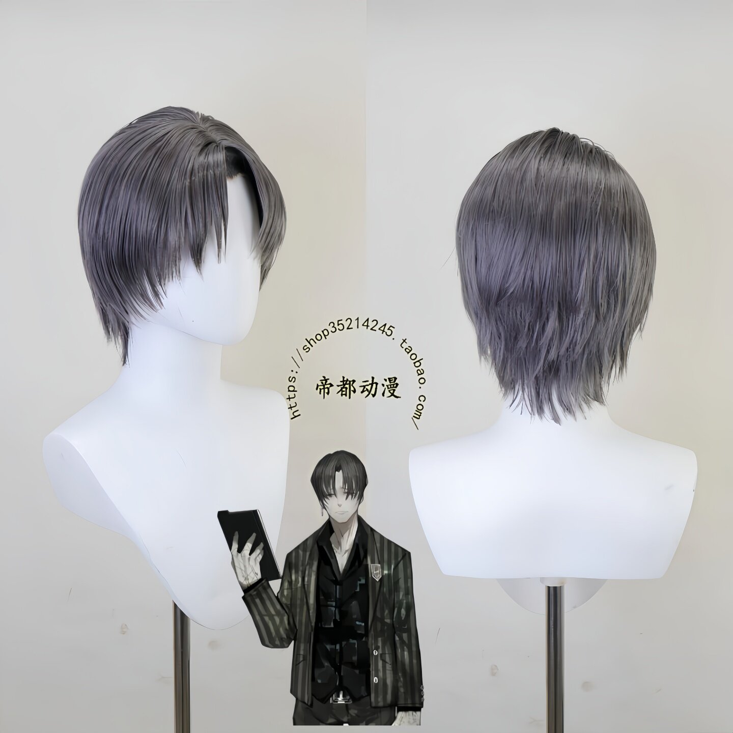 Perruque de Cosplay Anime Limb - Men'S Accessories Japan avis et prix