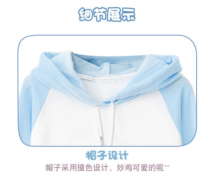 Honkai：Star Rail Phainon Cospl - Men Accessories Gift avis et prix