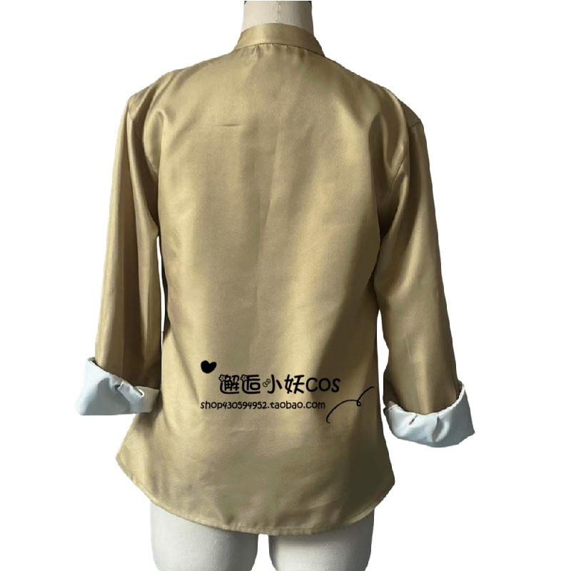 Costume de Cosplay Anime Aoba  - Men'S Accessories Japan avis et prix