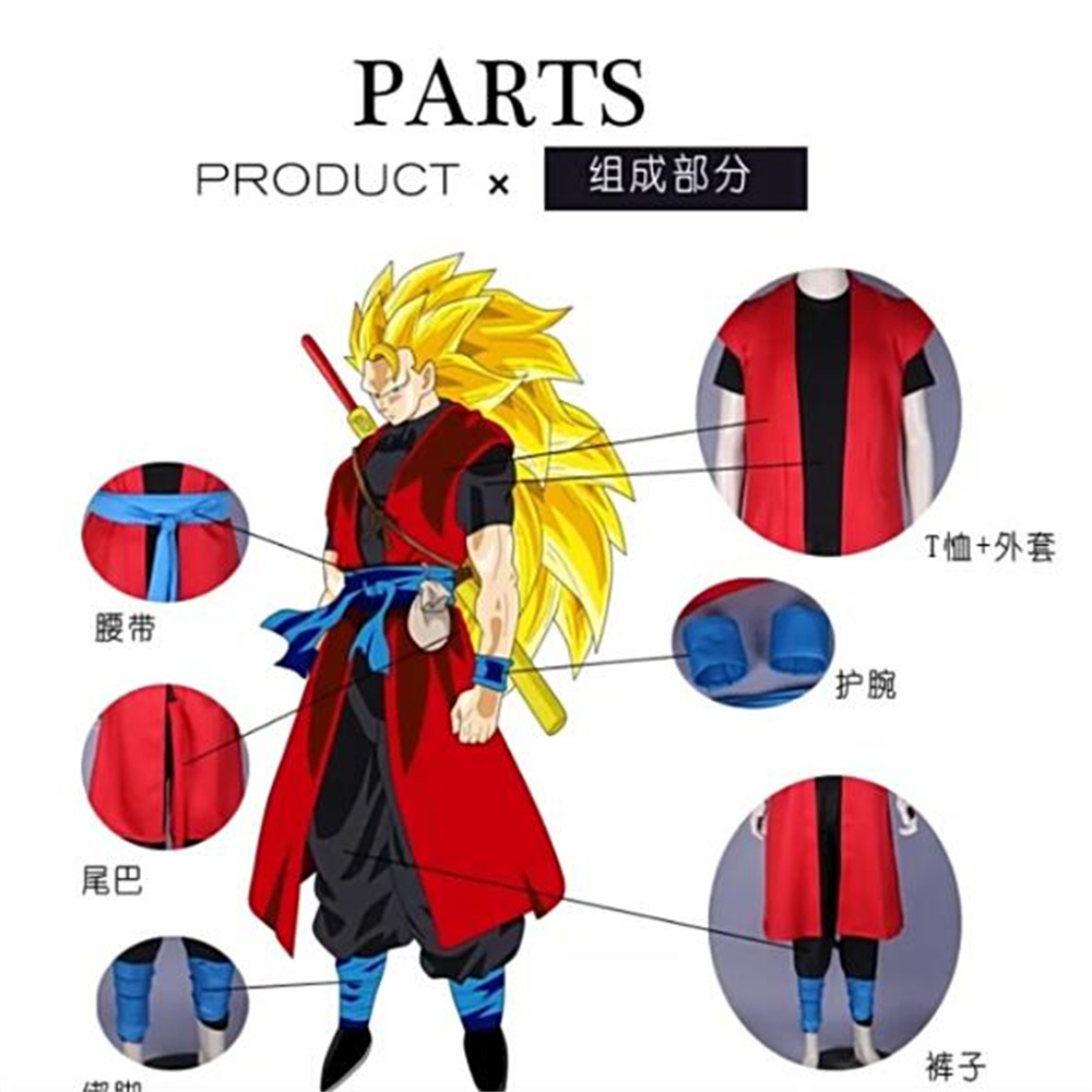 Dragon Ball Super Saiyan Son G - Men Accessories Kit avis et prix