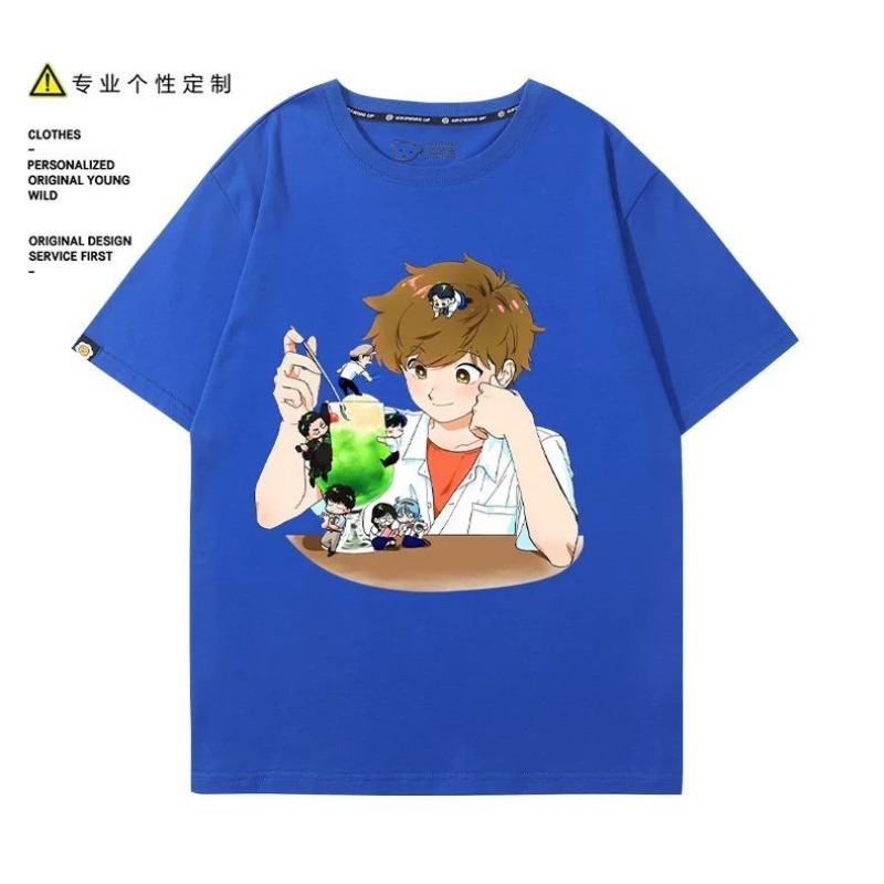 Va y faire, Nakamura! T-Shirt  - Men Accessories Gift avis et prix