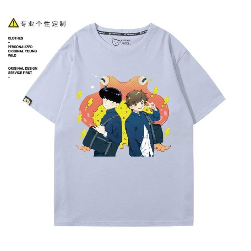 Va y faire, Nakamura! T-Shirt  - Men Accessories Gift avis et prix