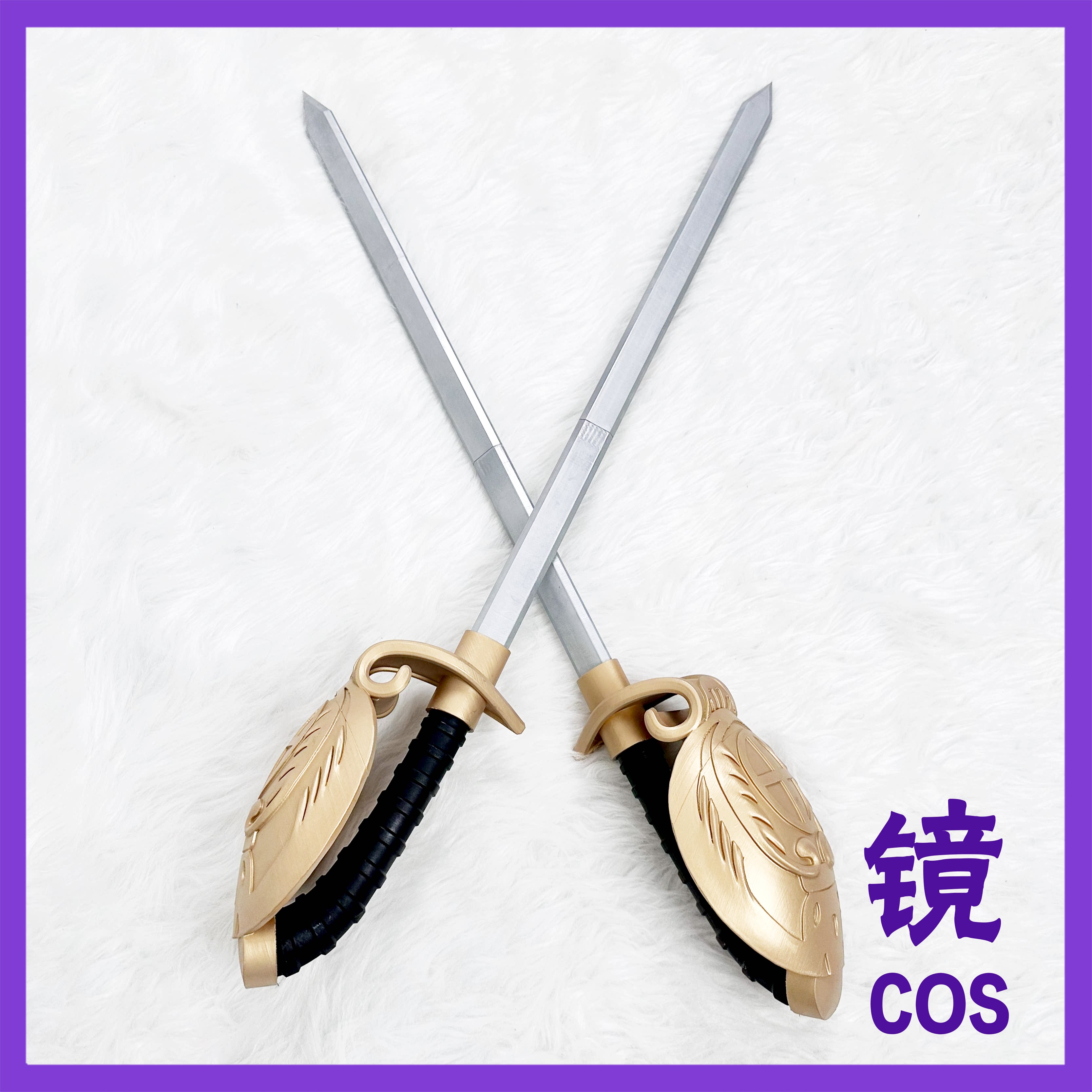 Accessoire de cosplay d'Elizab - Men'S Accessories Japan avis et prix