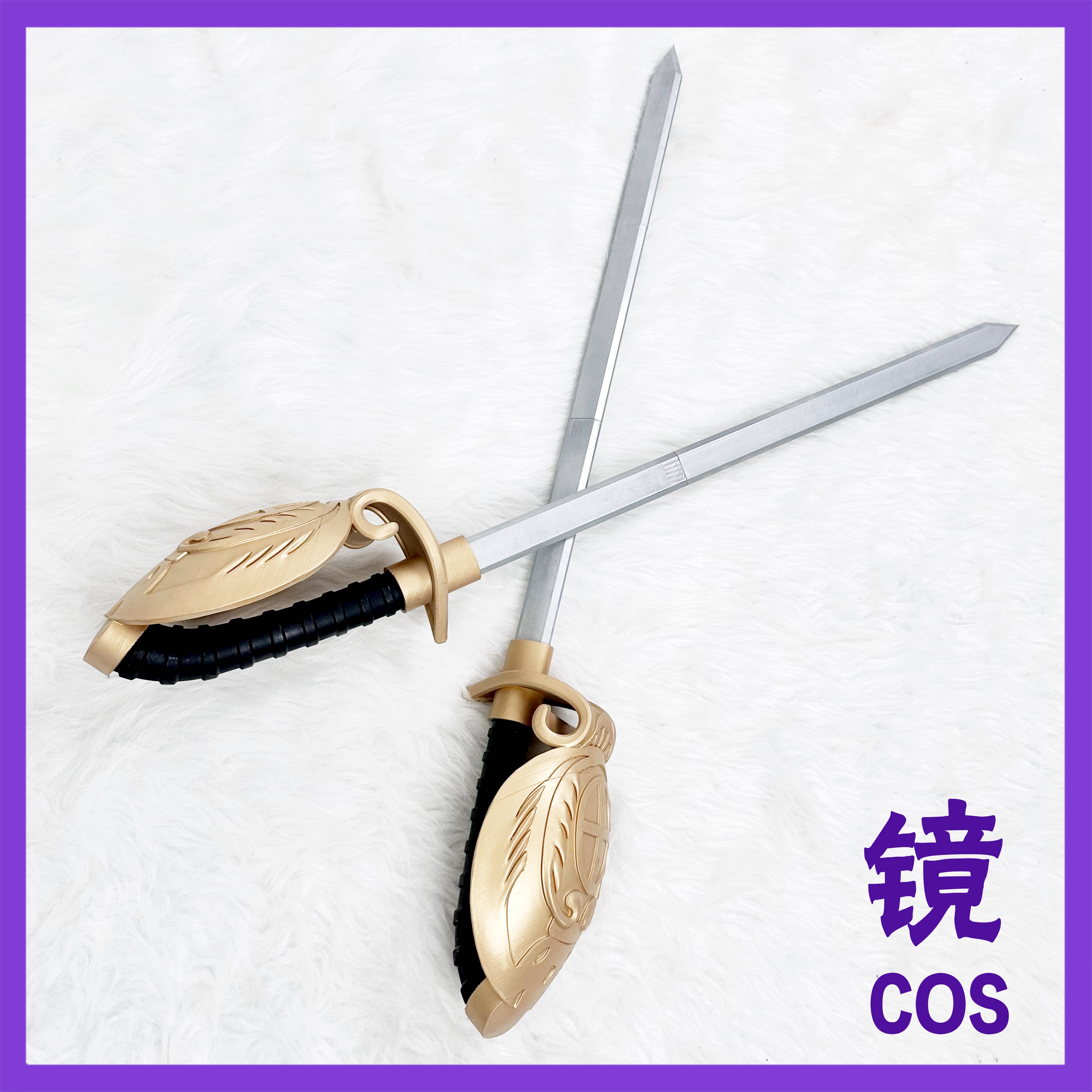 Accessoire de cosplay d'Elizab - Men'S Accessories Japan avis et prix
